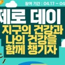 (주)워터스톤 이미지