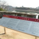 진주성 서장대 이미지