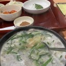 (주)큰사람유통 24시장수촌 순대돼지국밥 | 맛집 중동돼지국밥맛집 장수촌 24시 돼지국밥 창원1호점 솔직리뷰!! / 사골육수에 미친 사람들은 여기로!!!