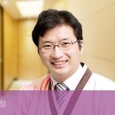 경희보배한의원 이미지