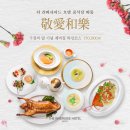 더리버사이드호텔 이미지