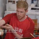 되야지