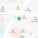 정직한상점