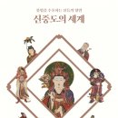 이화산소(주) 이미지