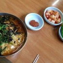 국수촌 이미지