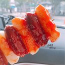 리얼스틸펜션2