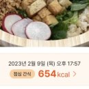 솔스티스피티스튜디오(SOLSTICE PT STUDIO) 이미지