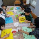 사평지역아동센터 이미지