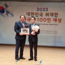 (주)더하나영 네이버블로그