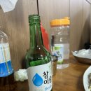 만냥집 | 만냥행운포차 봉천점 후기