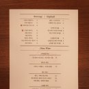 칸스테이크하우스 - 유성구 봉명서로 17-11 | 칸스테이크하우스