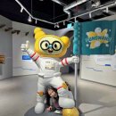 관마로 | 순창 발효테마파크 ｜ 전북 순창 가볼만한 곳 체험 기념품샵 후기