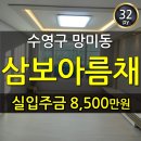 배산역 네이버블로그
