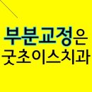 이뻐지자