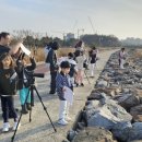 금강미래체험관 이미지