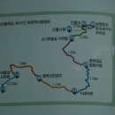 비슬산둘레길 1구간 이미지