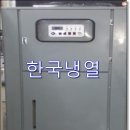 (주)명성냉열산업 이미지