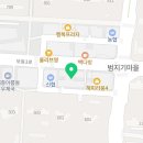 아름동_해피라움3앞 이미지