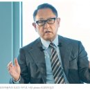 주식회사 가훈