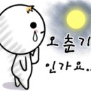 피어34