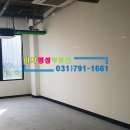 미사유튜브공인중개사사무소 이미지