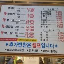 매울신대포 이미지