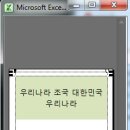 하나인쇄 Daum카페