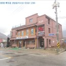 간동우체국 이미지