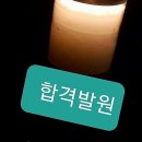 수빈 | 강남점집 수빈보살: 소문대로 용하다는 후기 솔직하게 풀어볼게요!