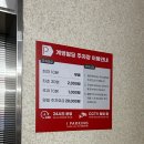 더마트(식자재) 이미지