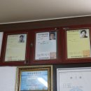 (주)대성모터스 네이버블로그
