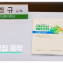 에이에프컨설팅 네이버블로그