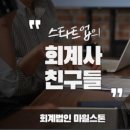 주식회사 노노 이미지