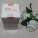 에이치팜 이미지