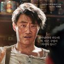 오빠생각 이미지