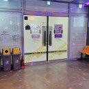 장현노래연습장 이미지