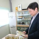 (주)아이엔비 이미지