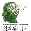 고양행복복권 이미지