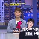풀스토리 이미지
