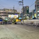 착한낙지 수락산역점 | 수락산역 근처맛집 &#39;착한낙지 수락산역점&#39;