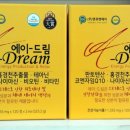 사랑드림약국 이미지