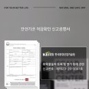 스칼프디자인센터 의정부점 이미지