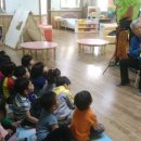 성호초등학교(병설유치원) 이미지