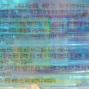 지리산샘물유통