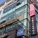 지앤미의원 이미지