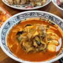 도야짬뽕 - 강릉시 강릉대로 447 | 도야짬뽕