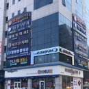 상남2층약국 이미지