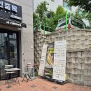 카페인중독등촌역점 | [카페] 등촌역 와플 맛집, 카페 - 카페인중독 등촌역점 내돈내산