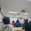 [시민제안강의] 노케미라이프 탄소중립실천방안 친환경제품 | 대구탄소중립강사 환경교육강사 기후위기강사 대구시찾아가는환경교육 대구주택관리공단 본동관리소 강의