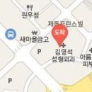 성연내과의원 이미지